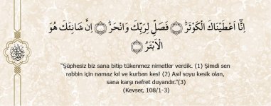 1 ayet-i kerime.jpg
