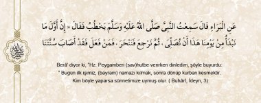 1 hadis-i şerif.jpg