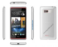 HTC Desire 600 Dual Sim.jpg