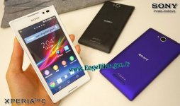 Sony Xperia C.jpg