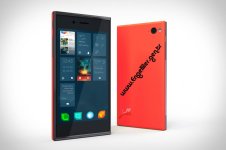 Jolla Smartphone İnceleme.jpg