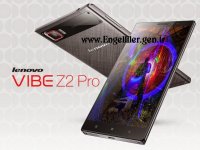 Lenovo Vibe Z2 Pro İnceleme.jpg