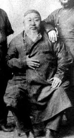200px-Abai_Kunanbaev.jpg