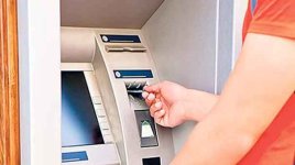 engelliler-icin-atm.Jpeg engelliler-icin-atm.Jpeg