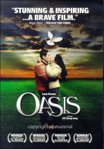 oasis.jpg oasis.jpg